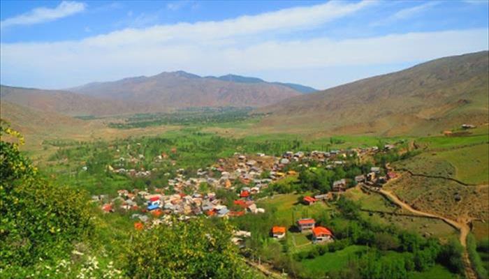 بین